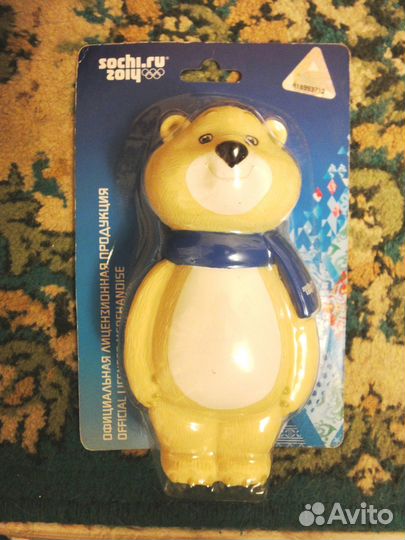 Сувениры подарки