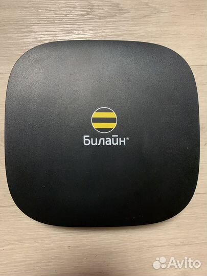 Wifi роутер билайн SMART box