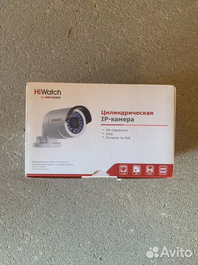 Видеокамера для видеонаблюдения HiWatch DS-I120 IP