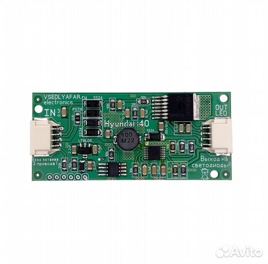 Драйвер дхо Hyundai i40 (2012-2015)