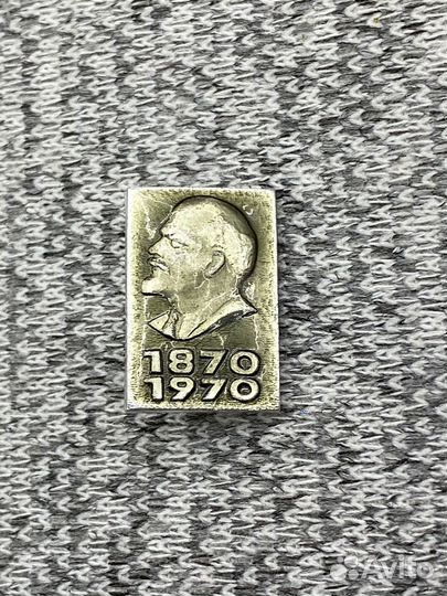 Значок времен СССР - 100 лет со дня рождения В.И