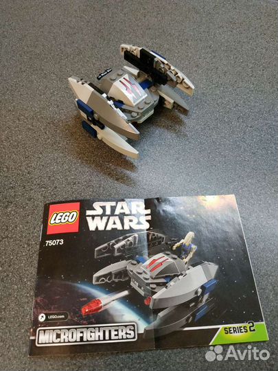 Lego Star Wars (75074) (75073) (75072)