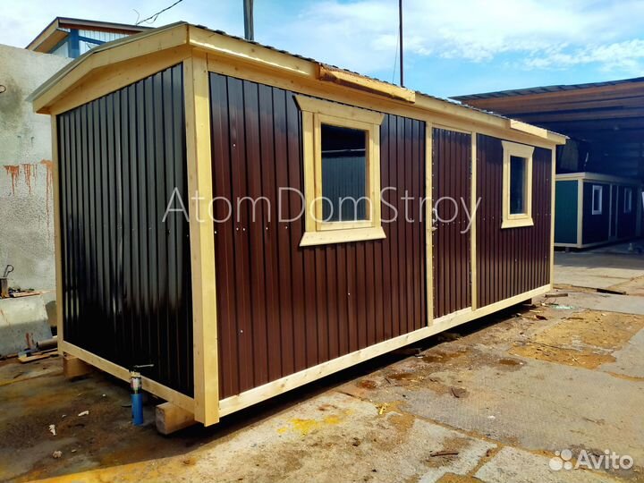 Вагончик бытовка строительная с установкой