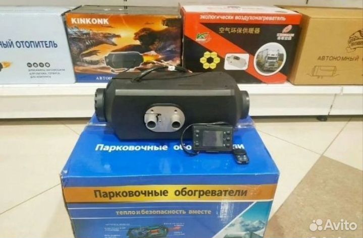 Автономный отопитель сухой фен