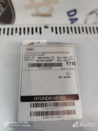 Магнитола штатная б.у Kia Cerato с13