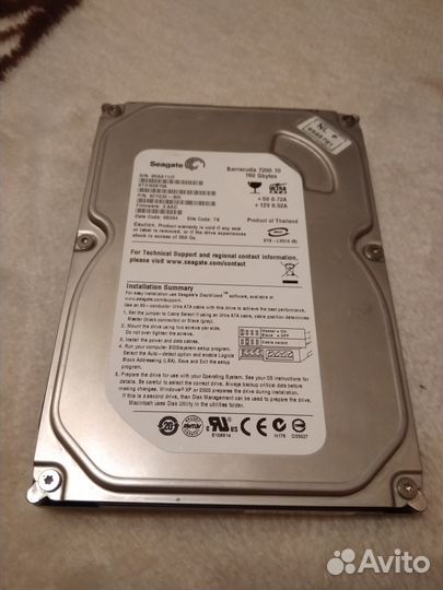 Жесткий диск, Хард, винчестер, HDD