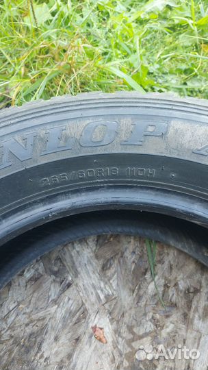 Dunlop Grandtrek AT22 265/60 R18 110H