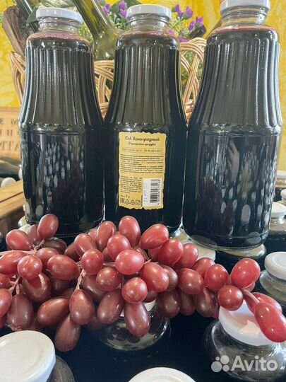 Виноградный сок