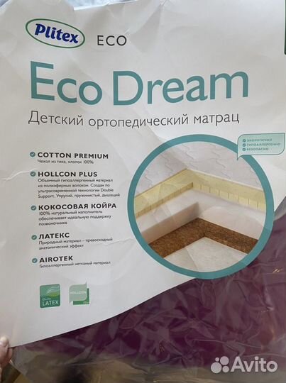 Кроватка Лель Кубаночка -11