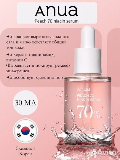 Создание Карточек для Маркетплейсов Wb, Ozon