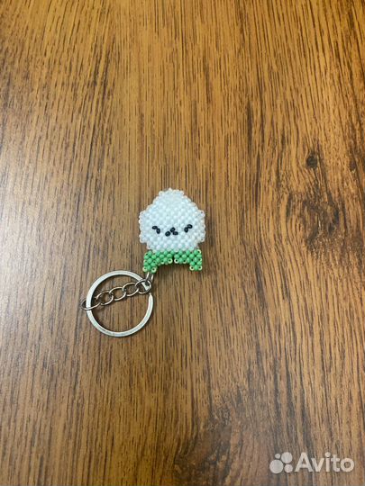 Брелок для ключей