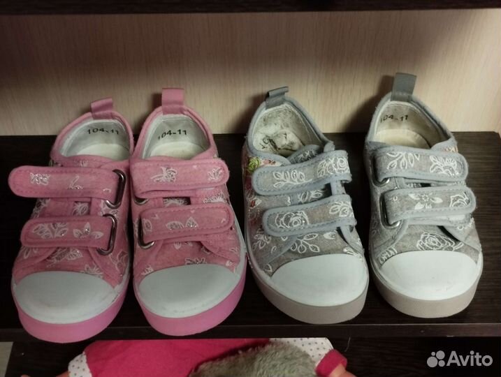 Кеды для девочки