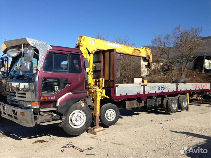 Кран манипулятор 15 тонн