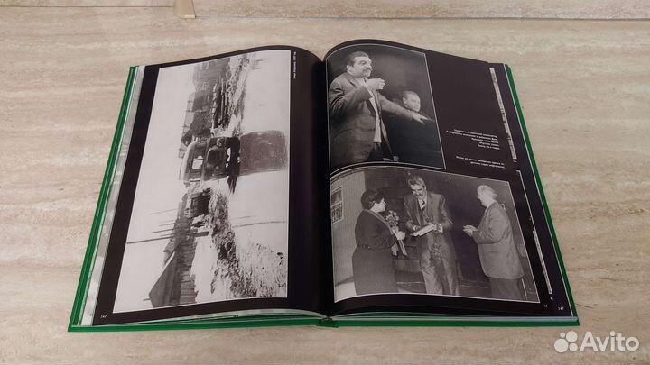 Книга о Сургуте новая