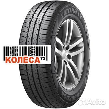 Hankook Vantra LT RA18 215/70 R15
