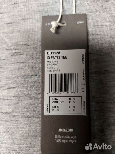 Футболка adidas сборная России размеры :XS,S