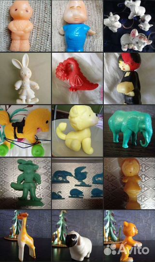 Ностальгия