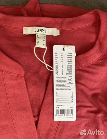 Esprit платье, джинсы