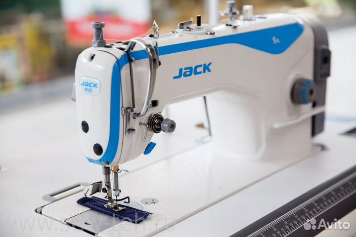 Ремонт одежды