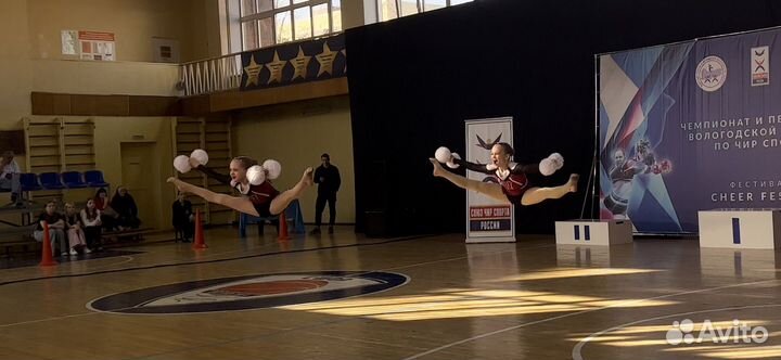 Помпоны для чир спорта