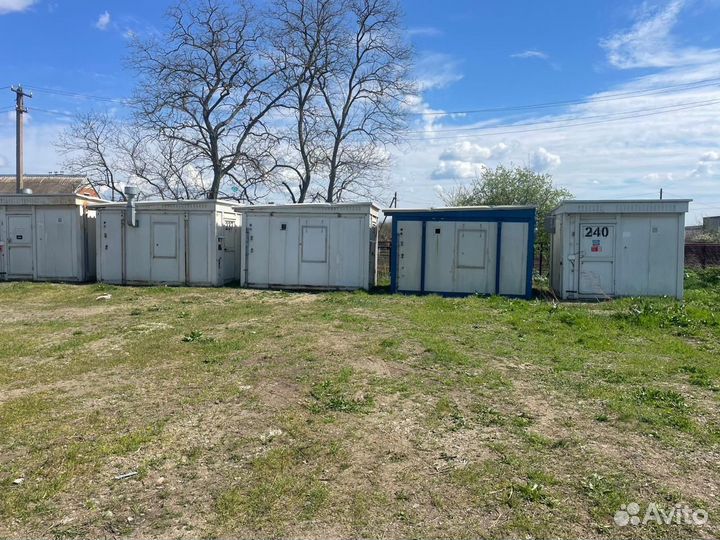 Вагончик бытовка