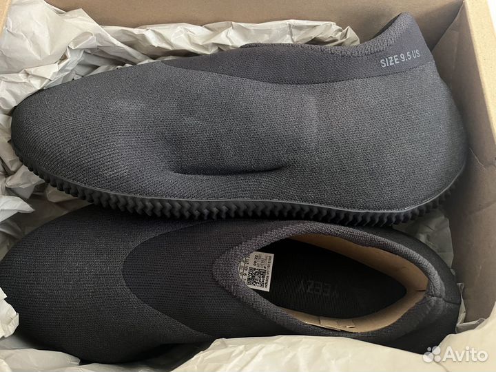 Adidas Yeezy Knit Runner Fade Onyx