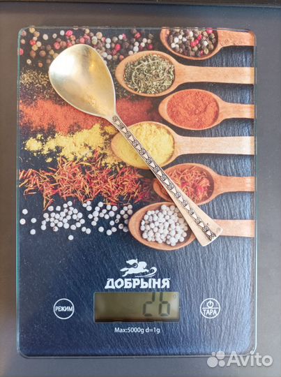 Серебряная ложка треугольная 916 проба СССР