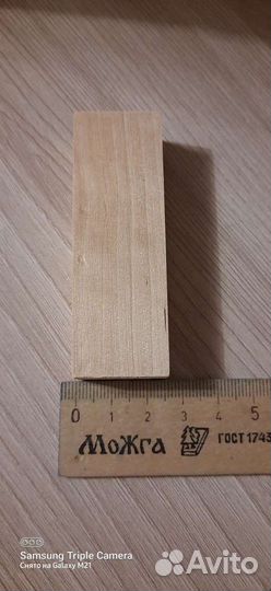 Игра дженга