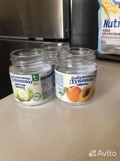 Баночки из под дет.пит.Бабушкинлукошко 190,100 мл