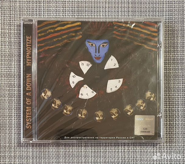 System Of A Down - Hypnotize CD Rus
