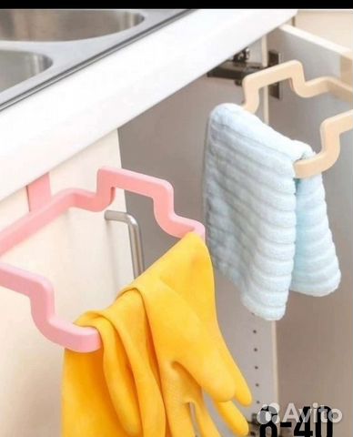 Держатель кухонный для полотенца, пакета