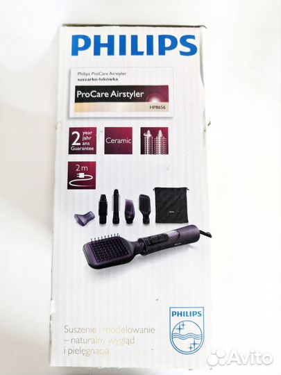 Насадки для Фен-щетки Philips HP8656