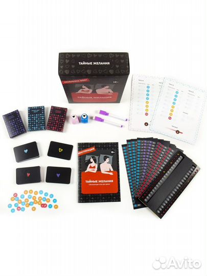 «Тайные желания» эротическая игра для взрослых 18+