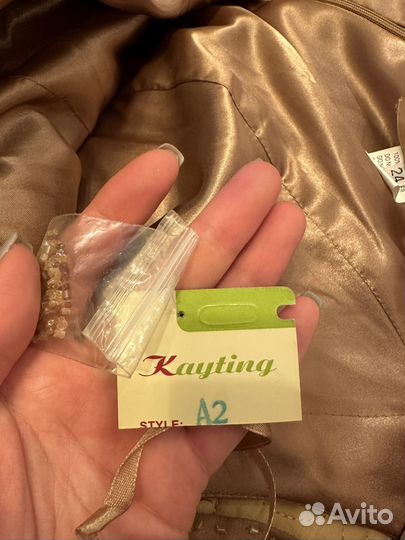 Вечернее платье в пол