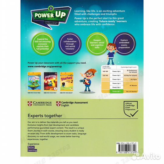 Power Up. Level 1. Pupils Book