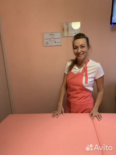 Шугаринг Витязево