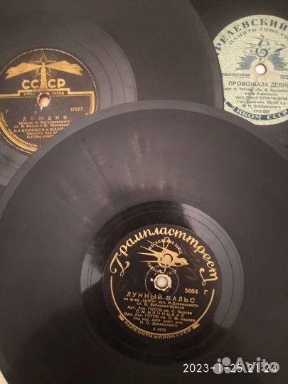 Виниловые пластинки СССР