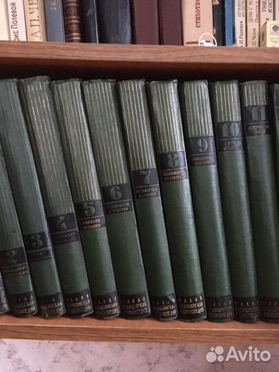 Малая медицинская энциклопедия