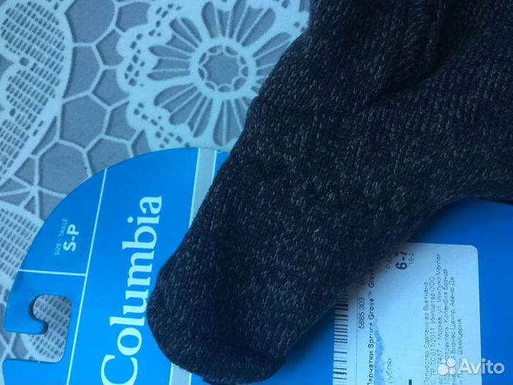 Перчатки colambia Spruse Grove Glove