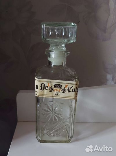 Бутылка стеклянная