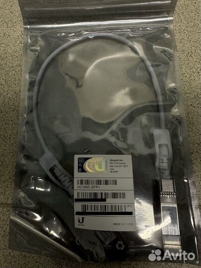 Ubiquiti Direct Attach Copper Cable, SFP+