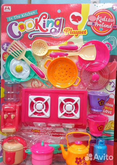 Детская кухня