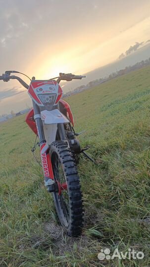 Продаётся прогаси смарт Макс 150