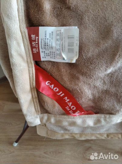 Плед / покрывало 200х180 коричневый