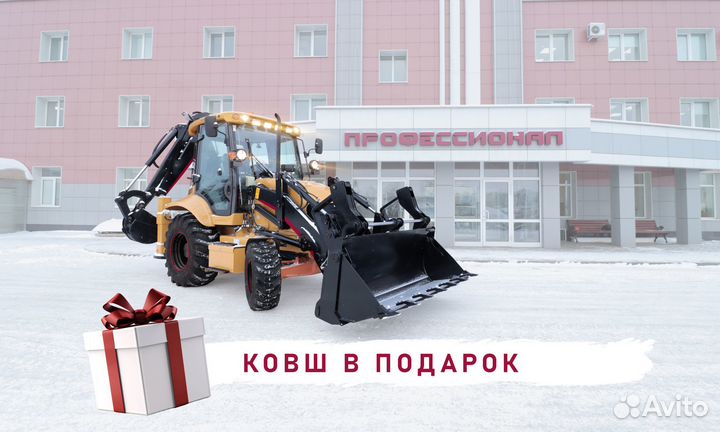 Экскаватор-погрузчик Shanmon 388H, 2024