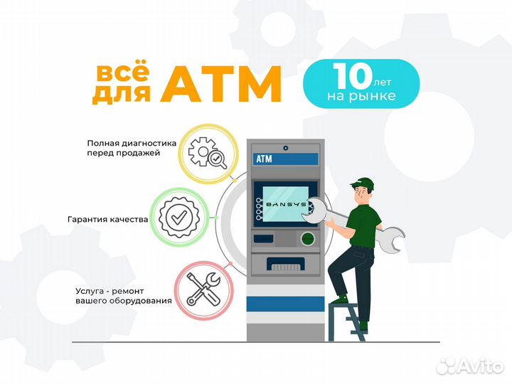 Машинка для счета денег Kisan Newton F