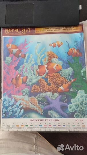 Вышивка бисером