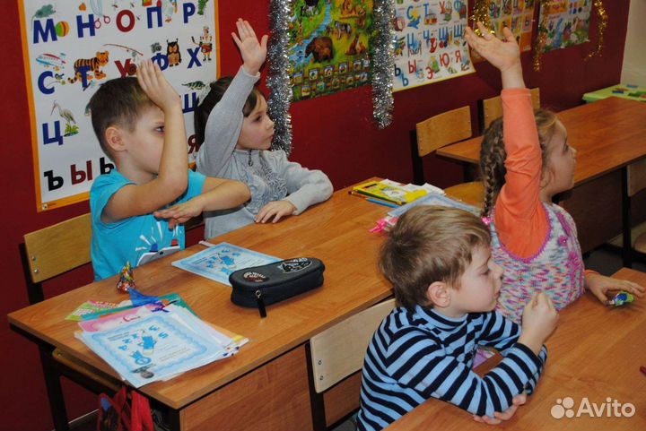 Репетитор