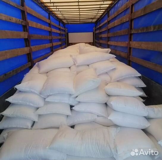 Соль Илецкая