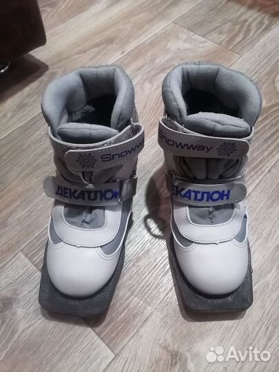 Лыжные ботинки